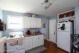 100 Foxhall Avenue - Photo 7