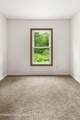 1780 Roses Brook Road - Photo 22