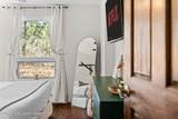 64 Highlands Drive - Photo 8