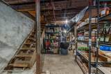 666 Broadway - Photo 24