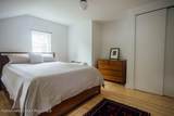 40 Broad Street - Photo 26