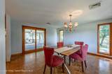 105 Orchard Street - Photo 19
