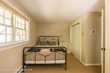 351 Dugway Road - Photo 47