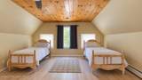 1467 Sleepy Hollow Road - Photo 17