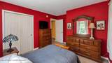 1467 Sleepy Hollow Road - Photo 30