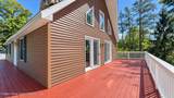 1467 Sleepy Hollow Road - Photo 42