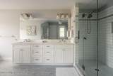 136 Stratford Drive - Photo 22