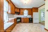 125 Ulster Avenue - Photo 16