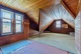 125 Ulster Avenue - Photo 32