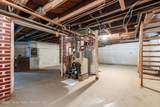 125 Ulster Avenue - Photo 38
