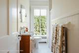 238 Wrentham Street - Photo 30