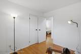 66 Lamb Avenue - Photo 21