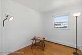 66 Lamb Avenue - Photo 22