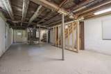 28 Harrington Lane - Photo 20