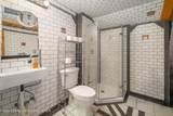 710 Piers Hill Road - Photo 37