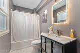 2206 William Street - Photo 16