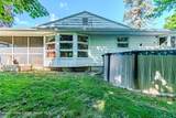6 Hope Lane - Photo 3
