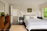 9 Chambers Road - Photo 46