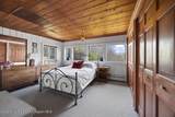 51 Sabeff Road - Photo 12