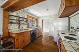 51 Sabeff Road - Photo 19