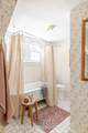330 Pine Bush Road - Photo 24