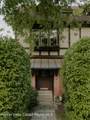 8 Hartwell Avenue - Photo 2
