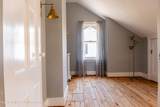 38 Maiden Lane - Photo 31