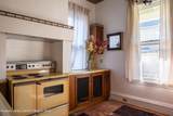 38 Maiden Lane - Photo 19