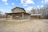 1222 Boyd Road - Photo 25