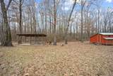 1222 Boyd Road - Photo 27
