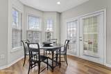 2252 Beach Drive - Photo 13