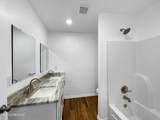 151 Beaver Dam Road - Photo 15