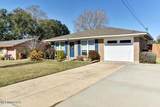 6351 Kimbrough Boulevard - Photo 2