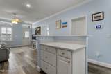 1515 Beach Boulevard - Photo 13
