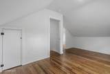 1632 2nd Street - Photo 93