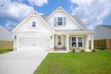 10462 Landon Meadows Drive - Photo 1