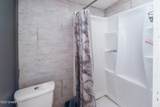 1601 23rd Street - Photo 23