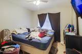 1601 23rd Street - Photo 9