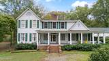 2310 Elm Street - Photo 1