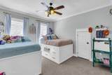 509 Thomas Shields Boulevard - Photo 13