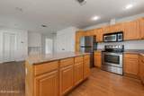 109 Mcdonald Lane - Photo 11