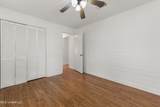 109 Mcdonald Lane - Photo 14