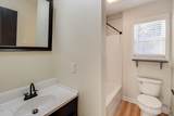 235 Lott Road - Photo 15