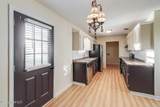 235 Lott Road - Photo 7