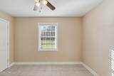 902 Rue De Lasalle Street - Photo 7
