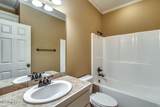 401 Ash Tree Lane - Photo 21