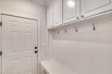 320 Celadon Way - Photo 19