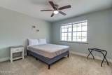 12522 Wolf River Road - Photo 40