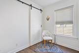 2207 Government Street - Photo 24