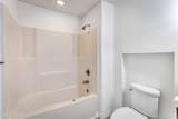 6012 6th Street - Photo 14